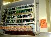 SCHLAFHORST SE-8 Open End Spinning Frames, 216 rotors,